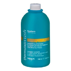 DIKSON          (formula) Wash Nourishing Shampoo